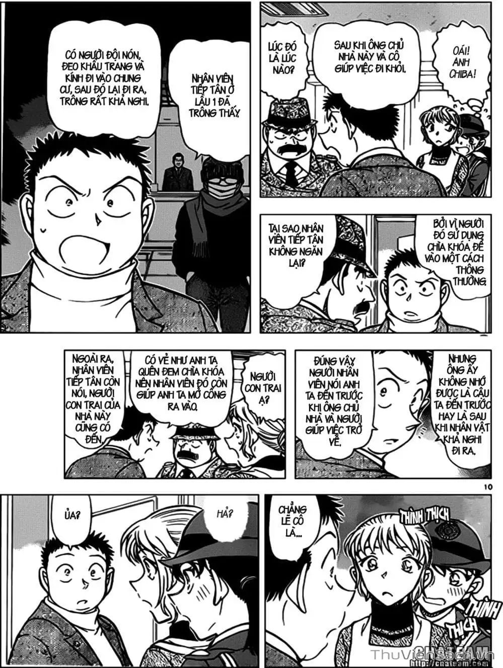 Chapter 955 - Image 9