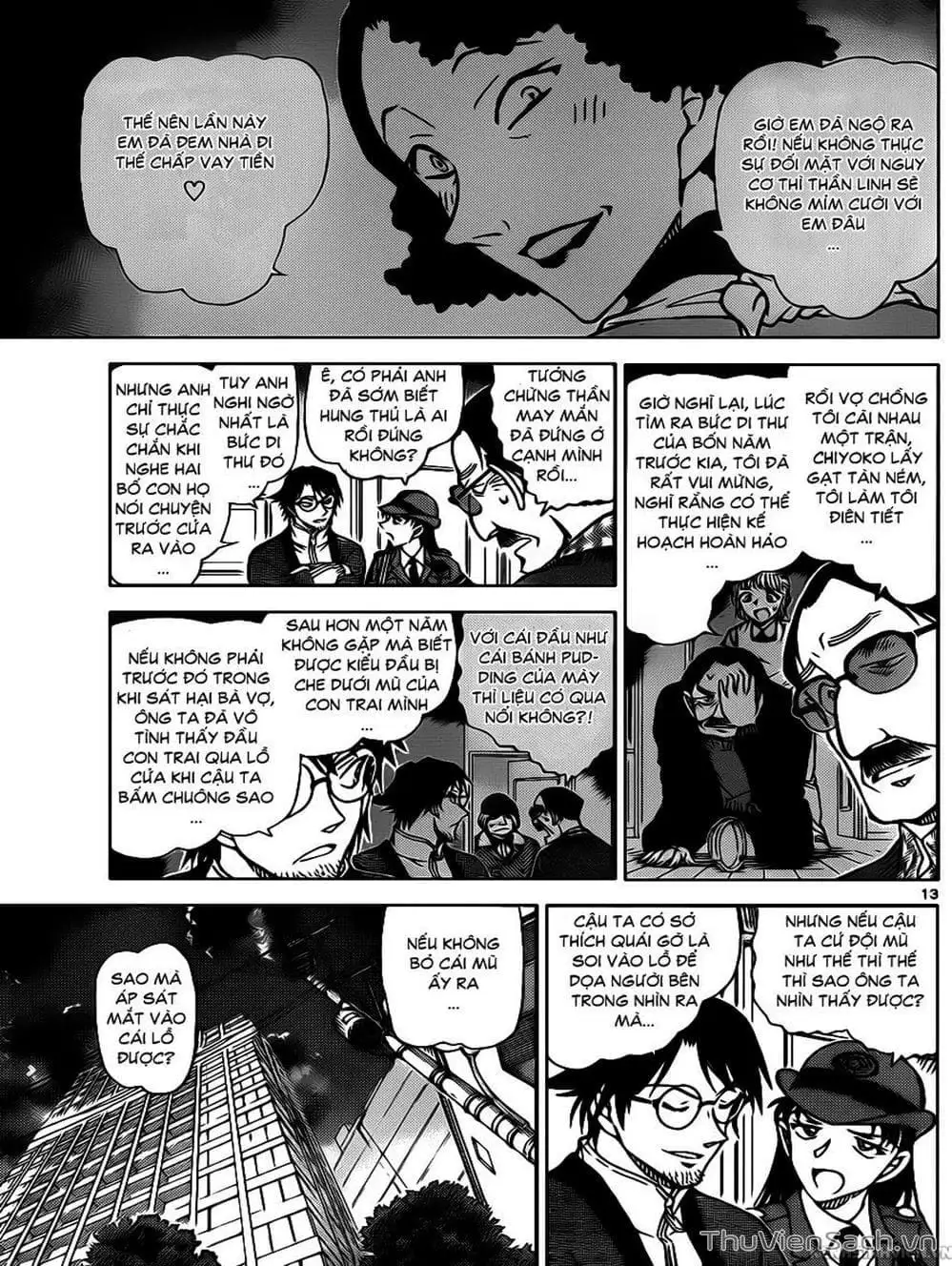 Chapter 956 - Image 13