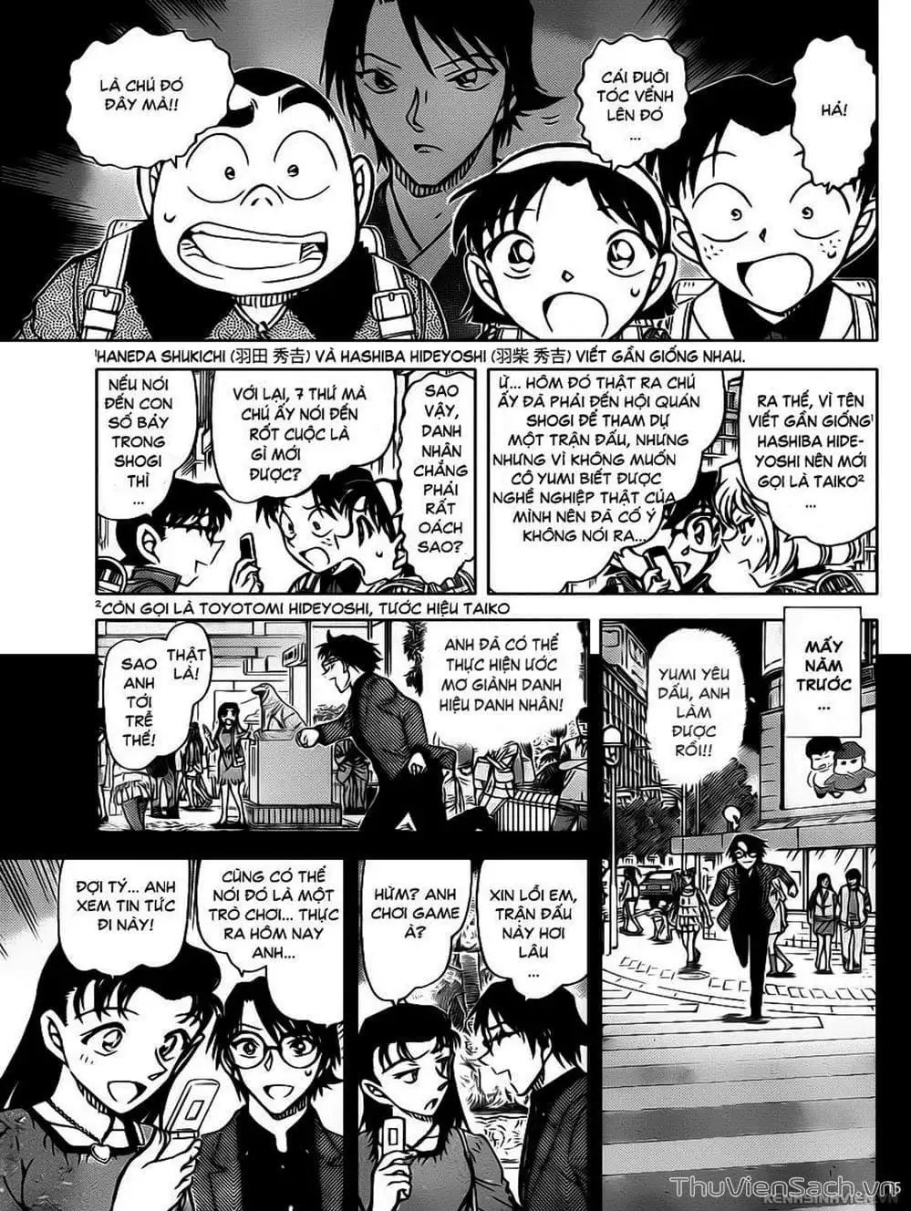 Chapter 956 - Image 15