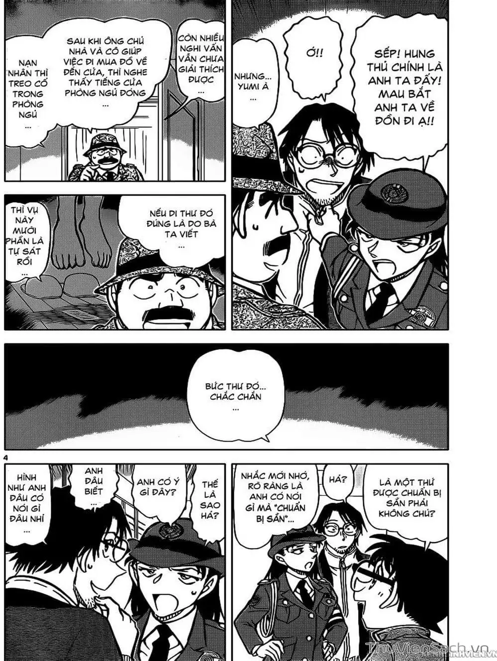 Chapter 956 - Image 4