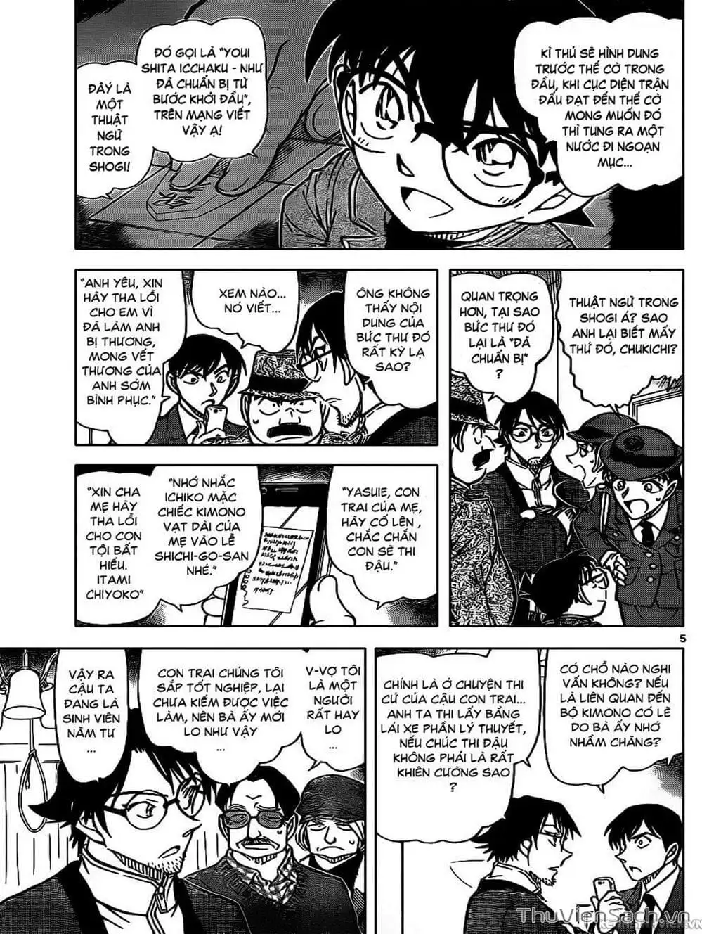 Chapter 956 - Image 5