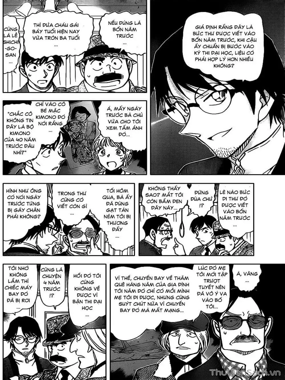 Chapter 956 - Image 6