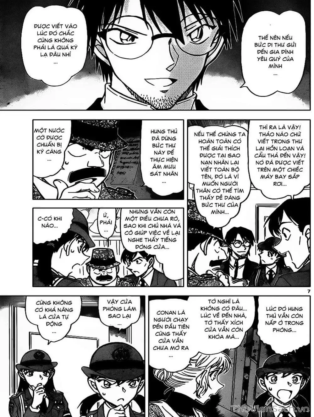 Chapter 956 - Image 7