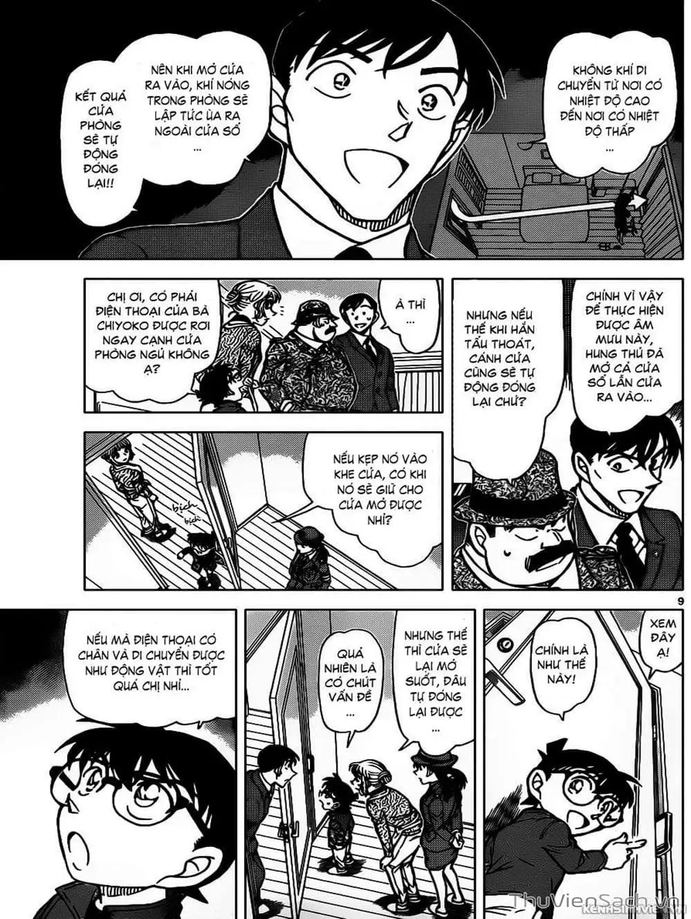 Chapter 956 - Image 9