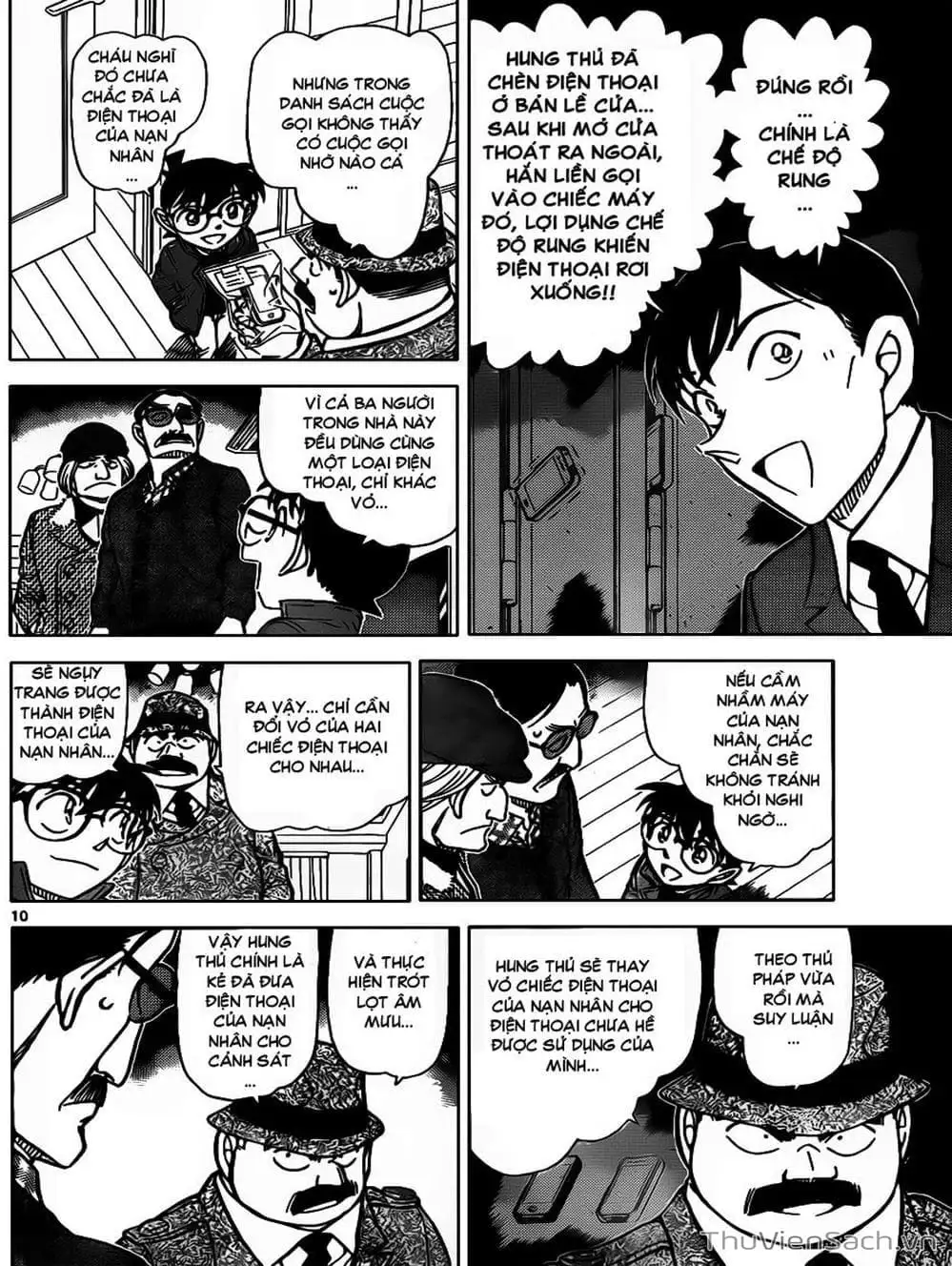 Chapter 956 - Image 10