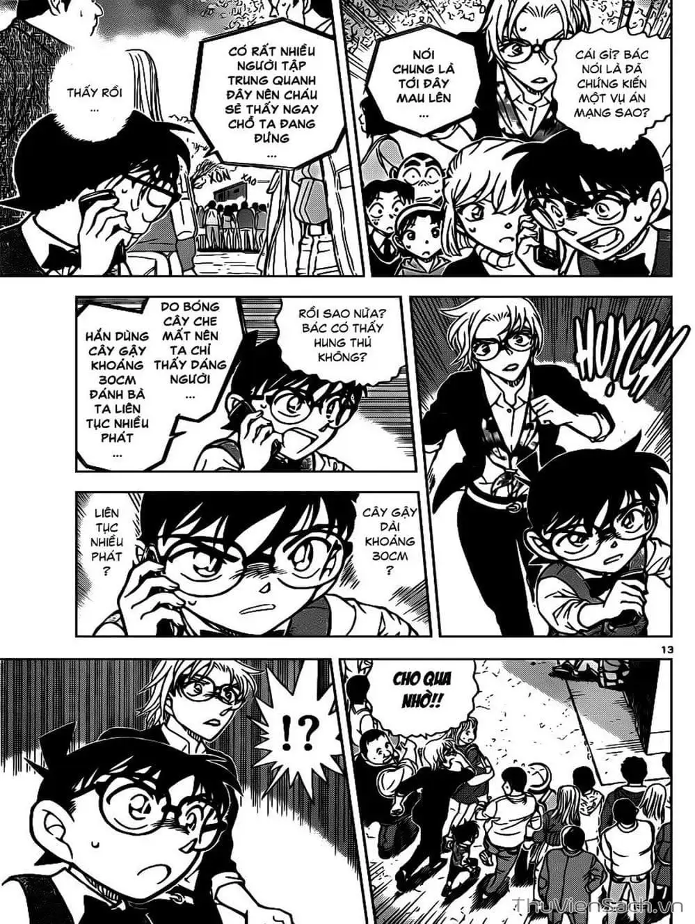 Chapter 957 - Image 14