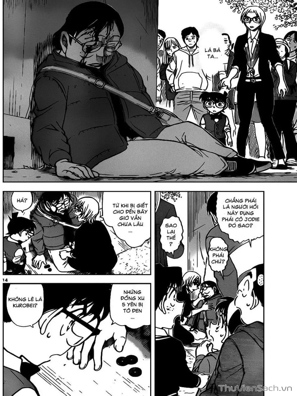 Chapter 957 - Image 15