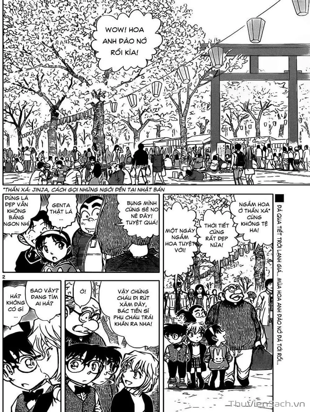 Chapter 957 - Image 3
