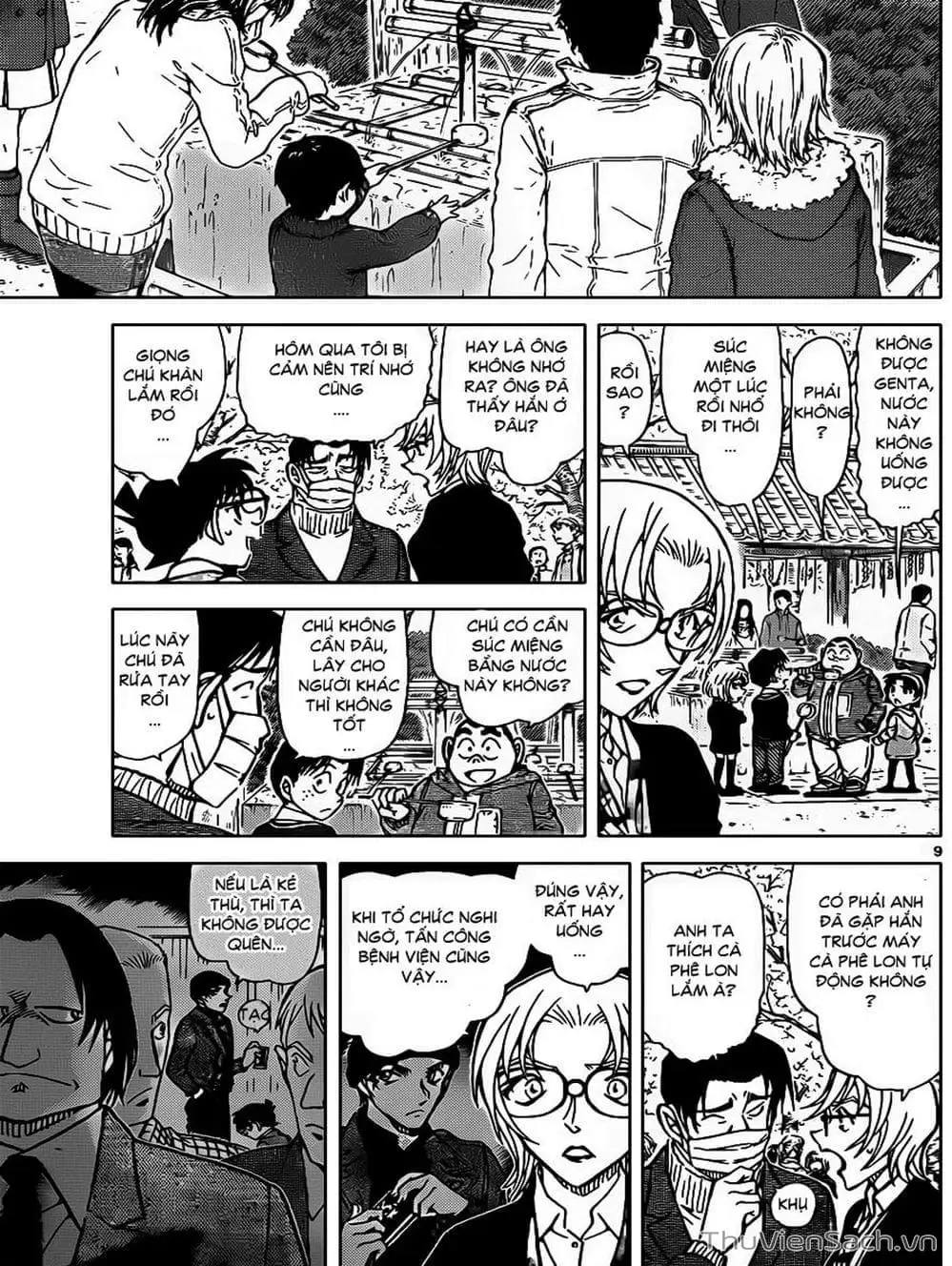 Chapter 957 - Image 10