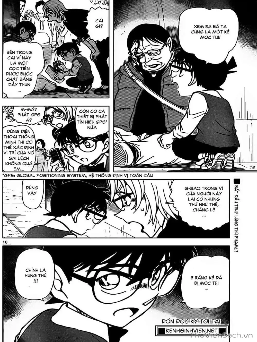 Chapter 958 - Image 1