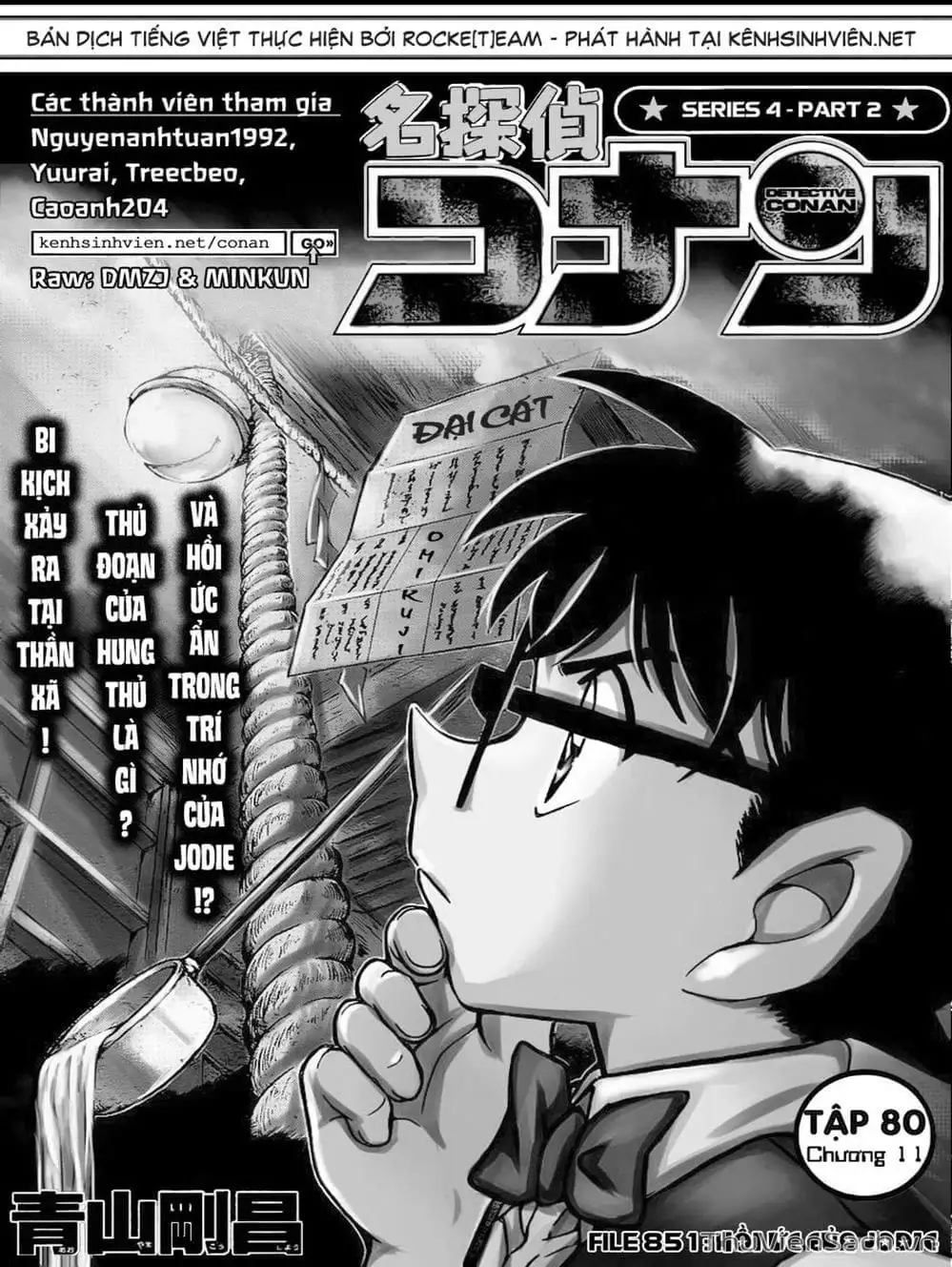 Chapter 958 - Image 2