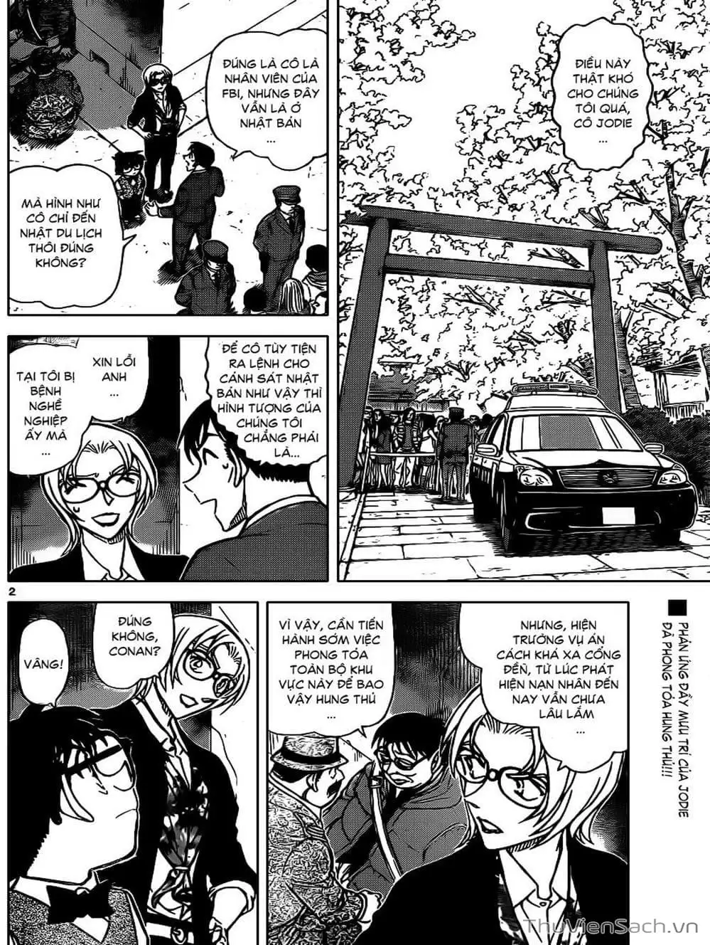 Chapter 958 - Image 4