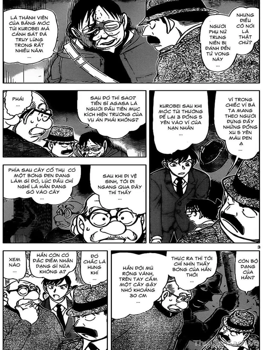 Chapter 958 - Image 5
