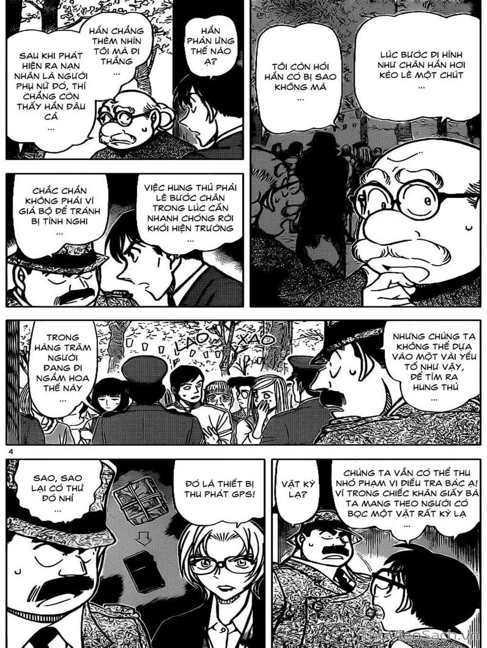 Chapter 958 - Image 6