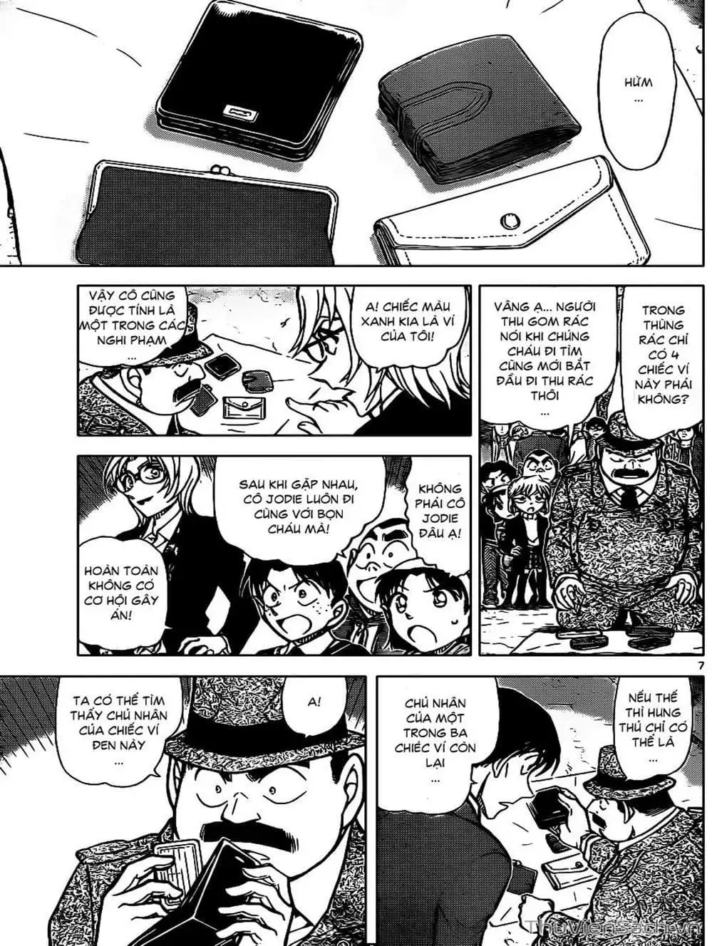 Chapter 958 - Image 9