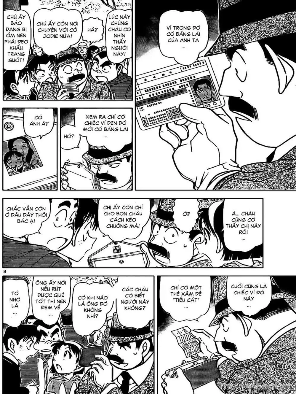 Chapter 958 - Image 10