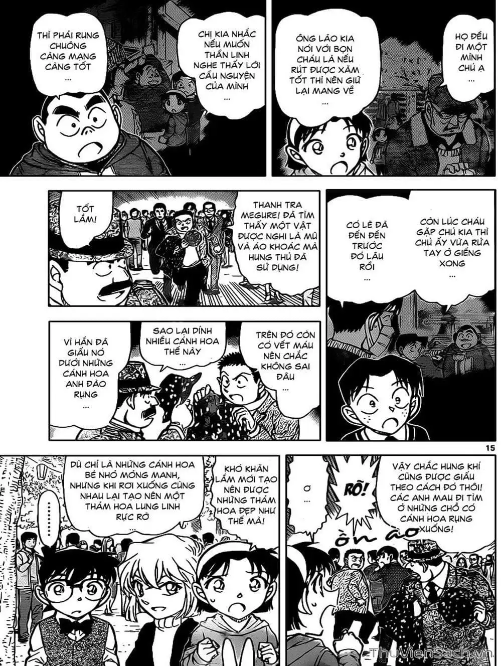 Chapter 959 - Image 1