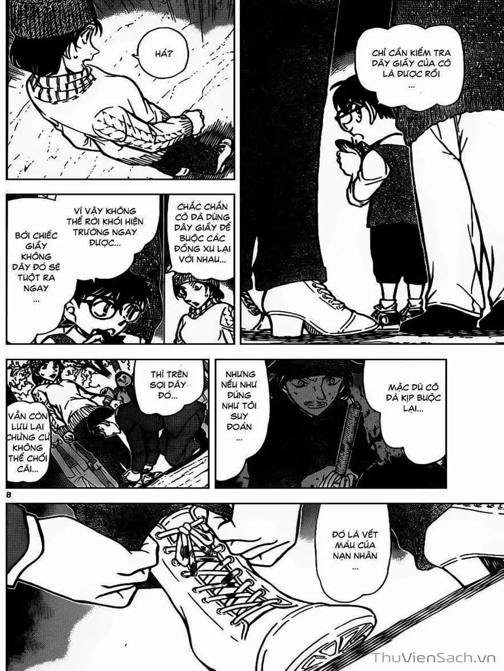 Chapter 959 - Image 11