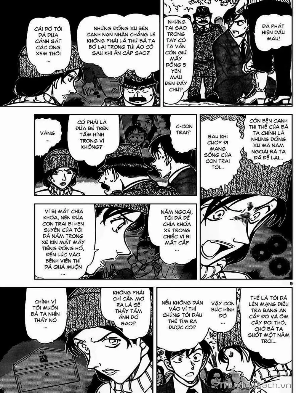 Chapter 959 - Image 12