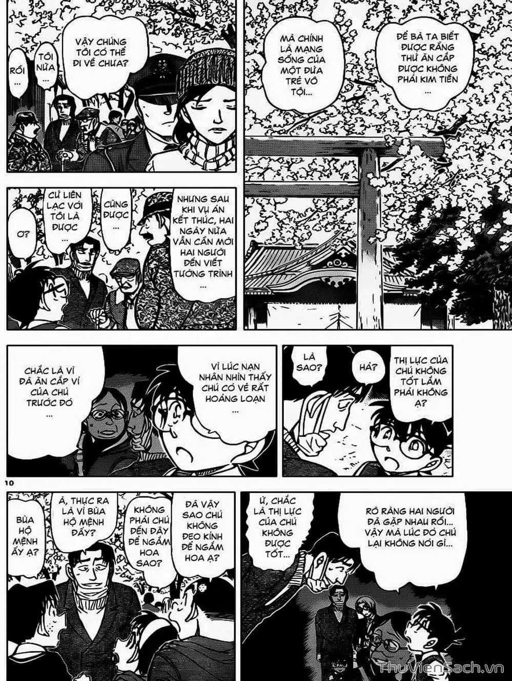 Chapter 959 - Image 13