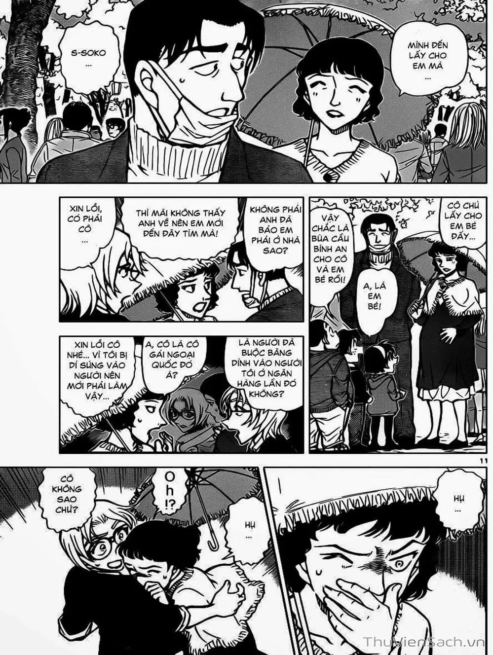 Chapter 959 - Image 14