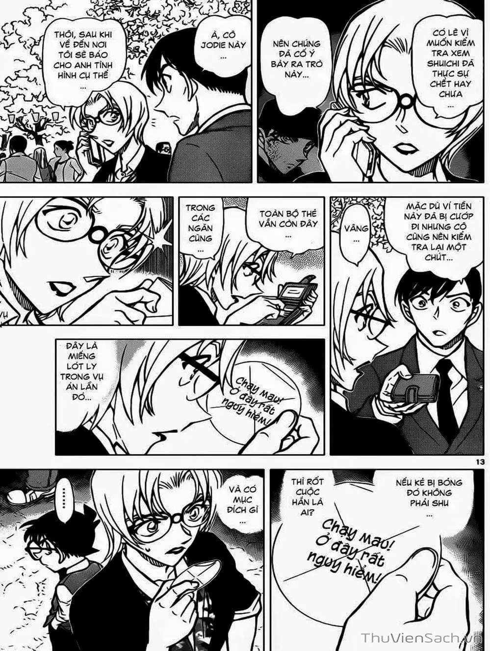 Chapter 959 - Image 16