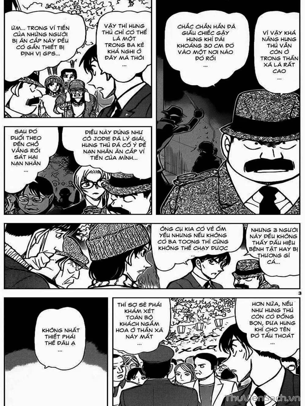 Chapter 959 - Image 6