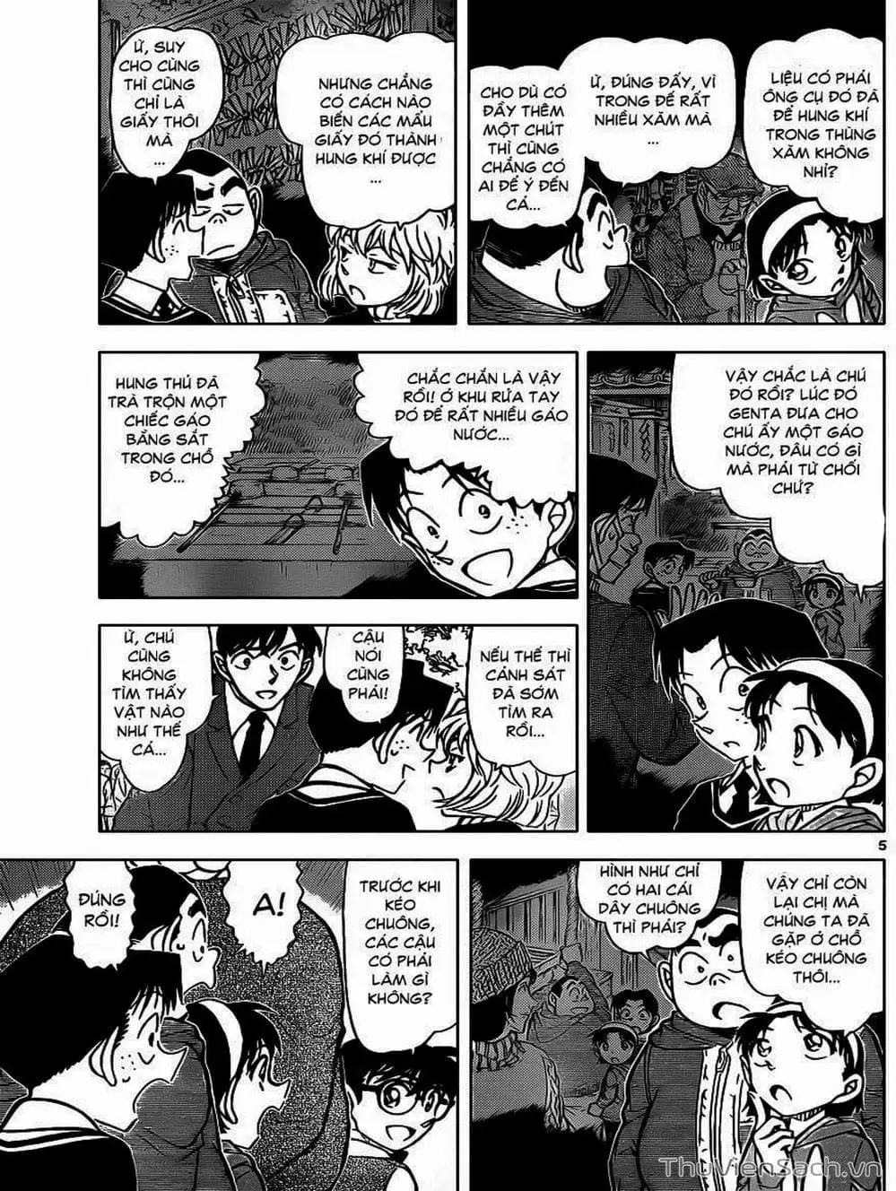 Chapter 959 - Image 8