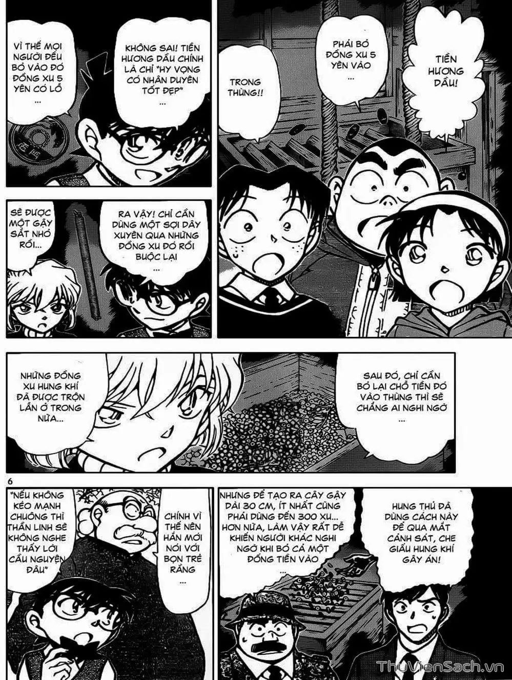 Chapter 959 - Image 9