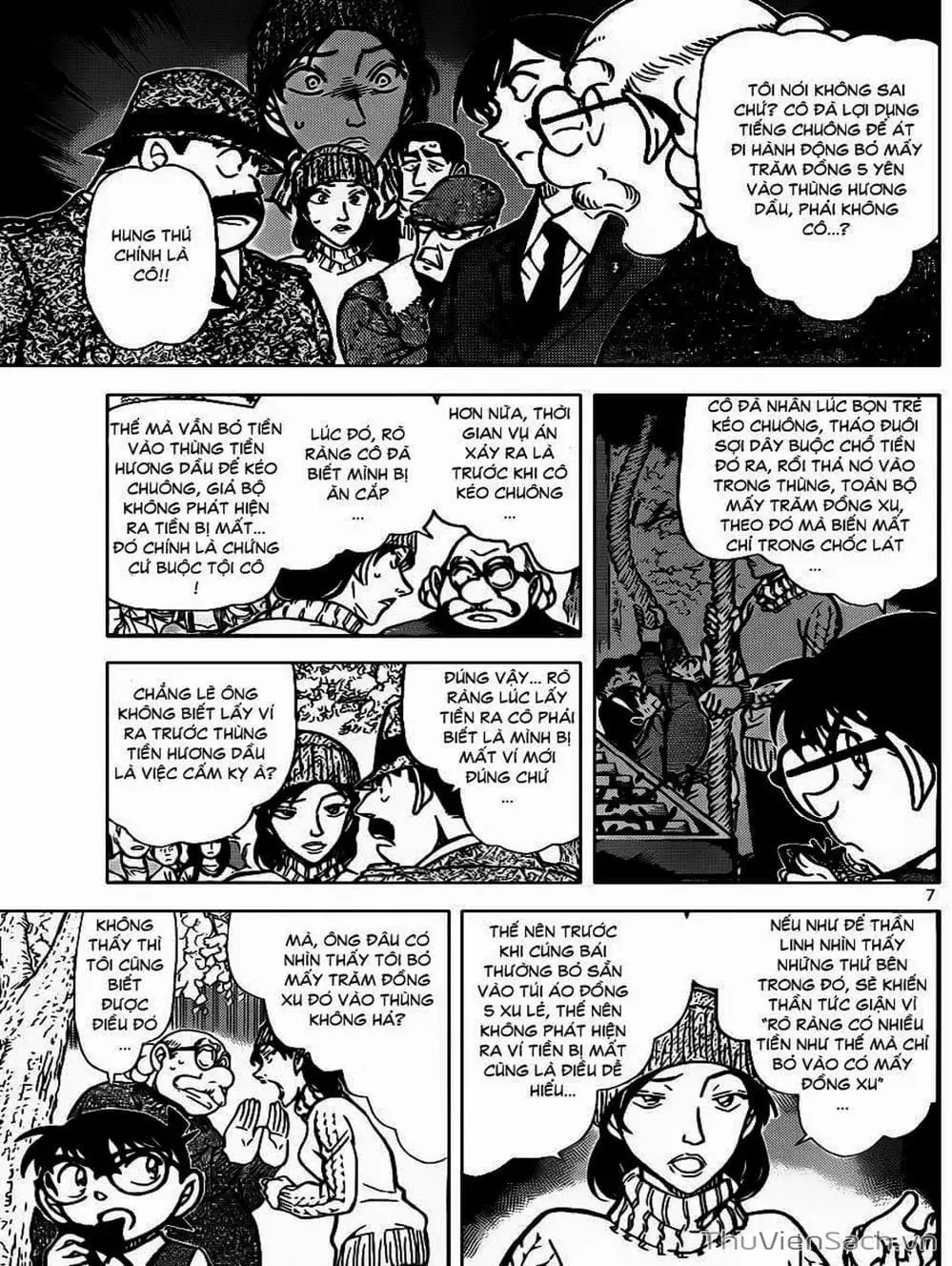 Chapter 959 - Image 10