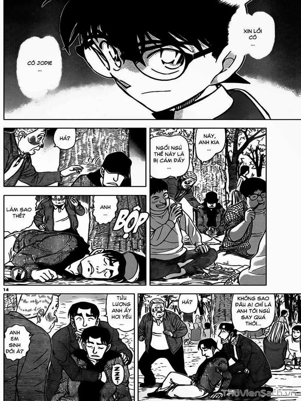 Chapter 960 - Image 1