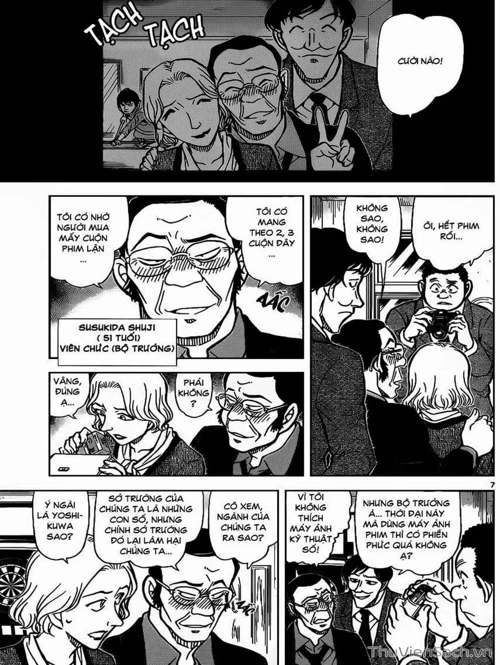 Chapter 960 - Image 11
