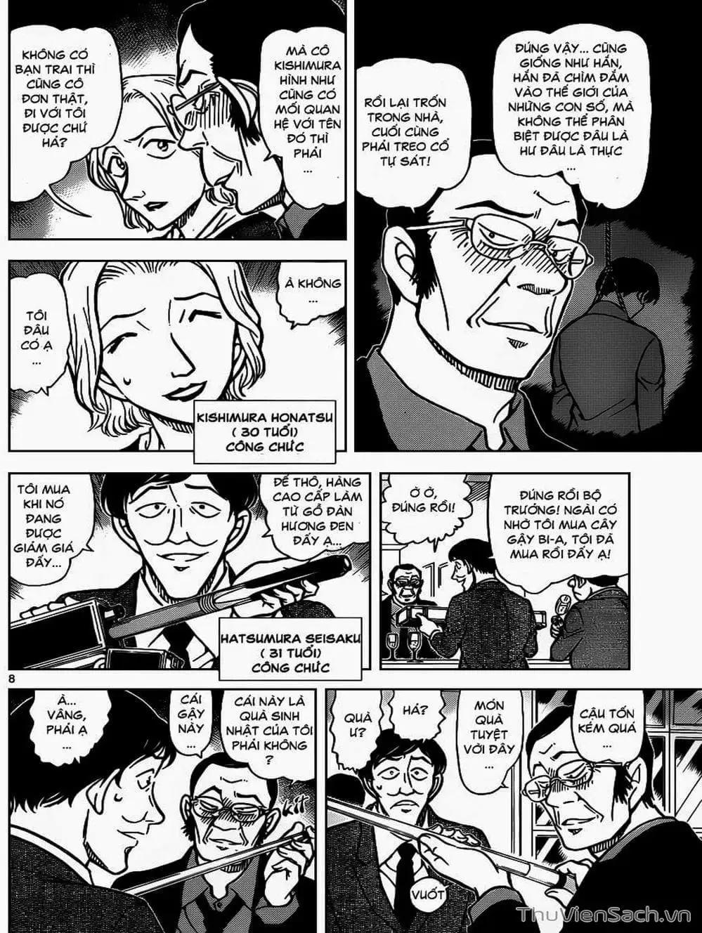 Chapter 960 - Image 12