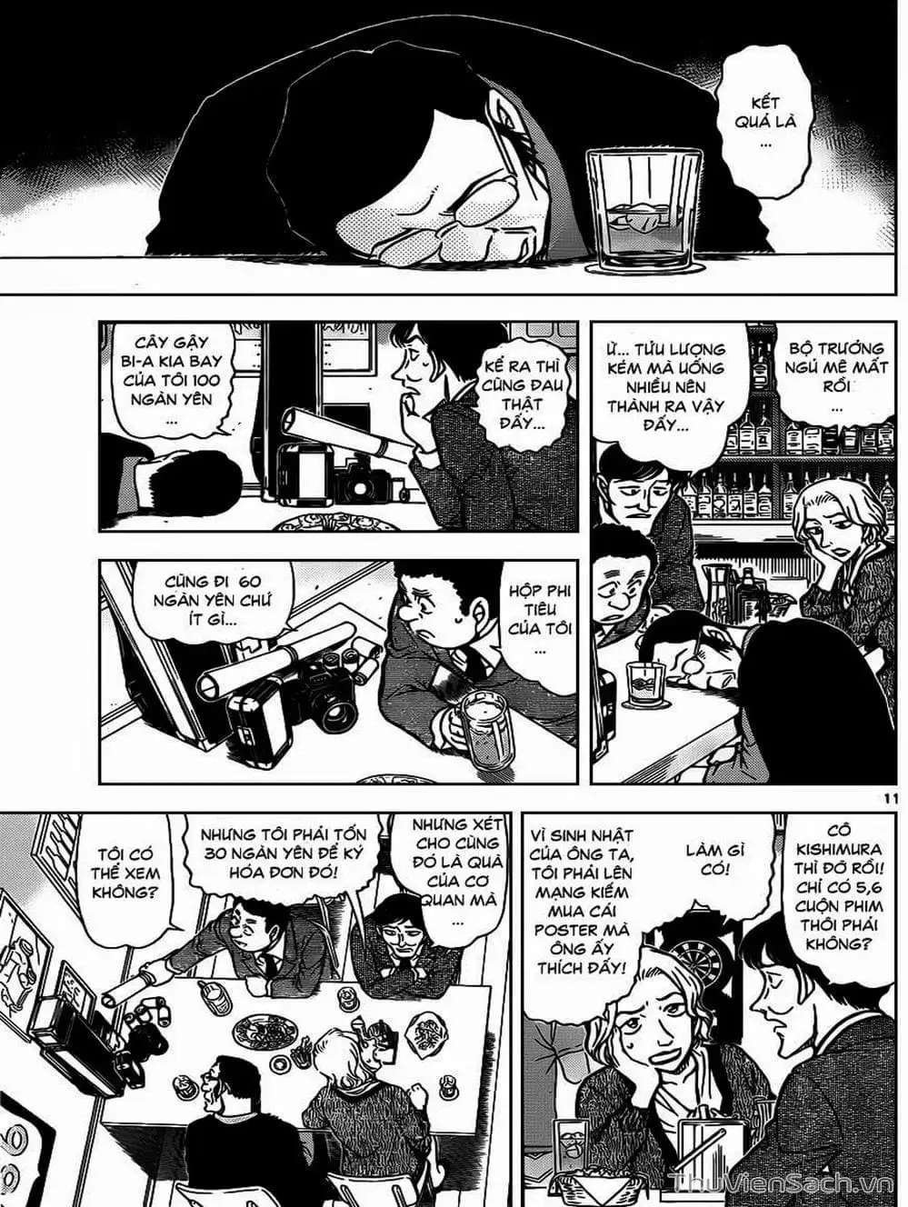 Chapter 960 - Image 15