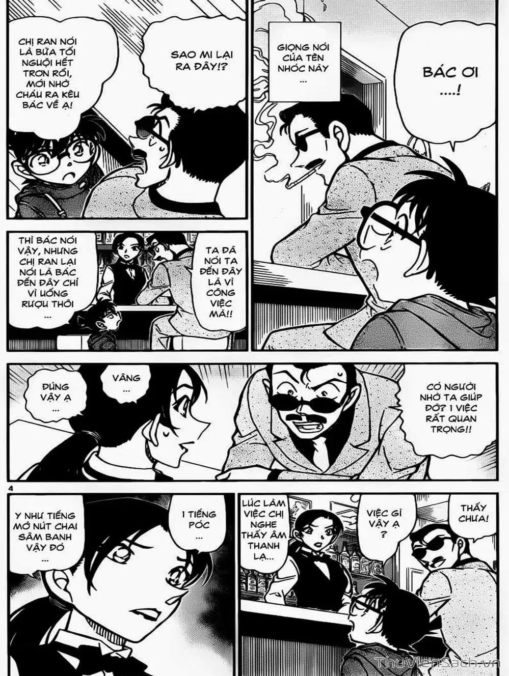 Chapter 960 - Image 8