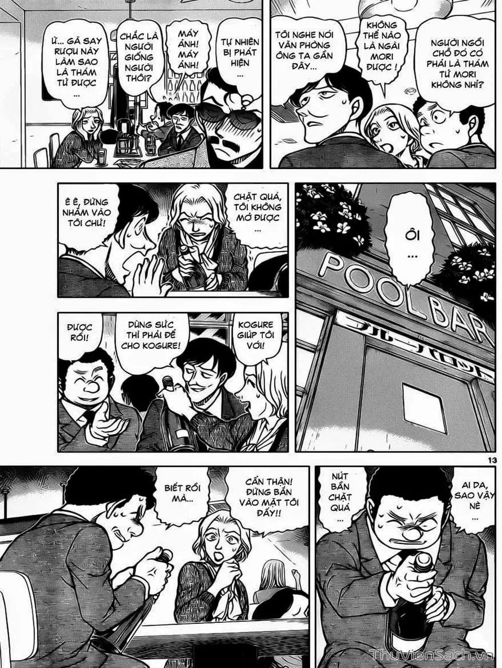 Chapter 961 - Image 1