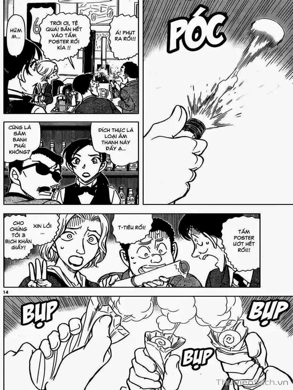 Chapter 961 - Image 2
