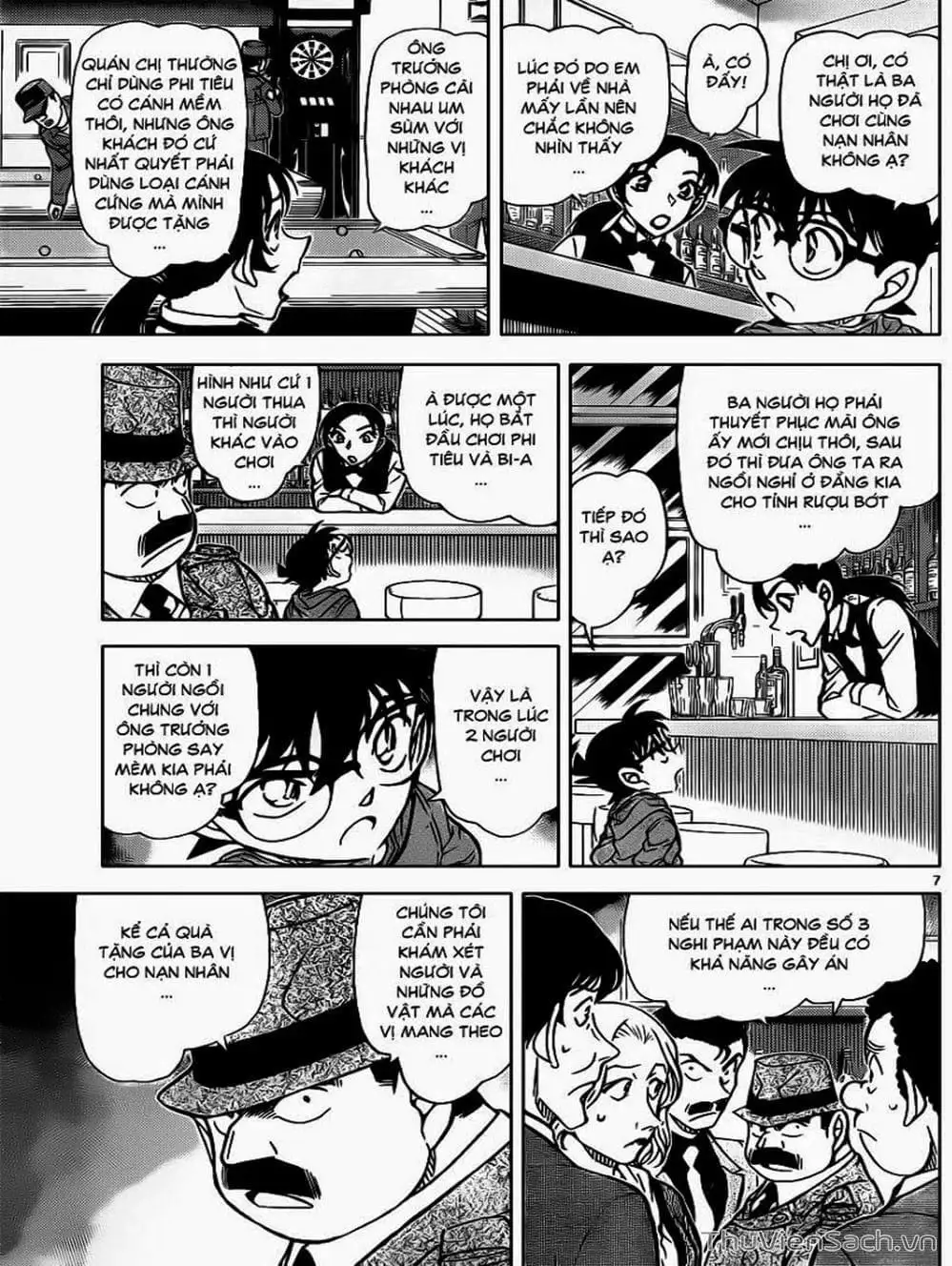 Chapter 961 - Image 12