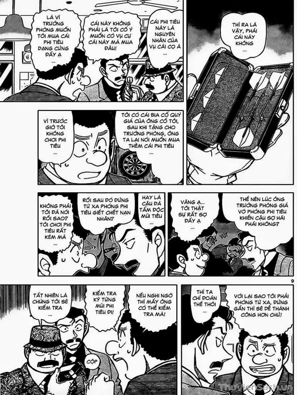 Chapter 961 - Image 14