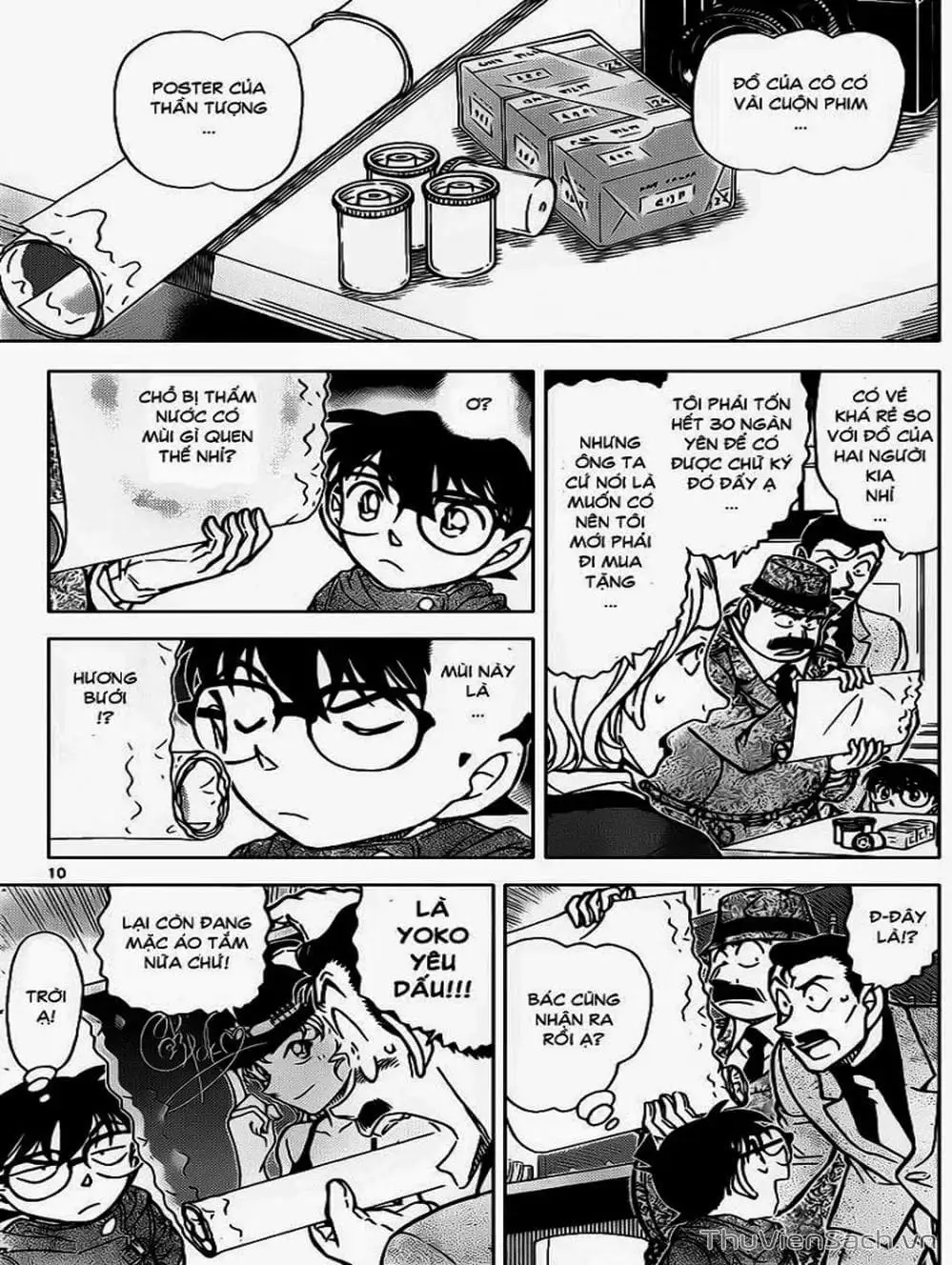 Chapter 961 - Image 15