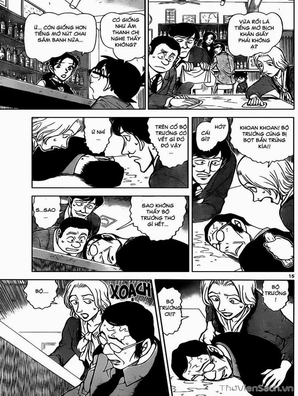 Chapter 961 - Image 3