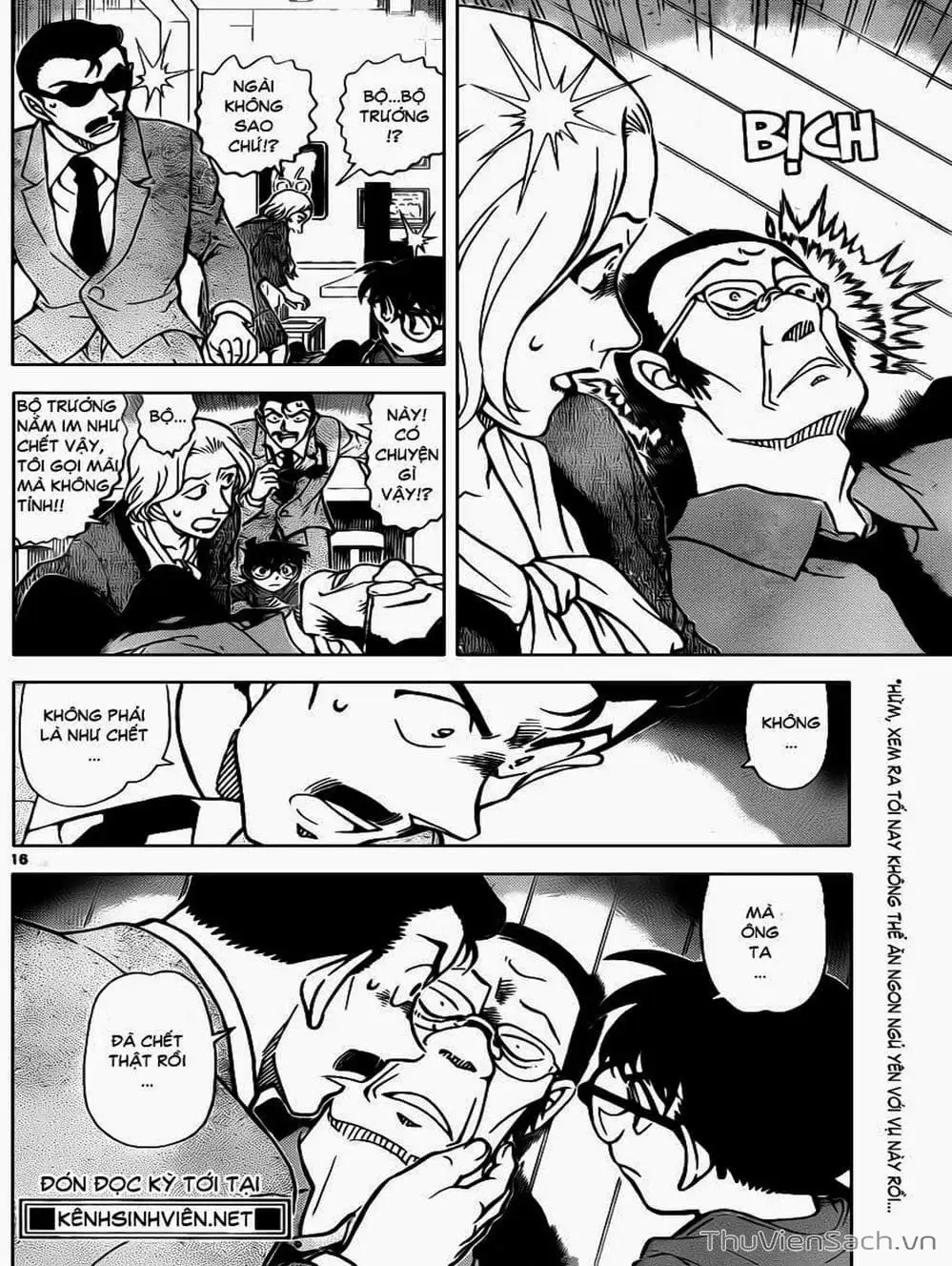 Chapter 961 - Image 4