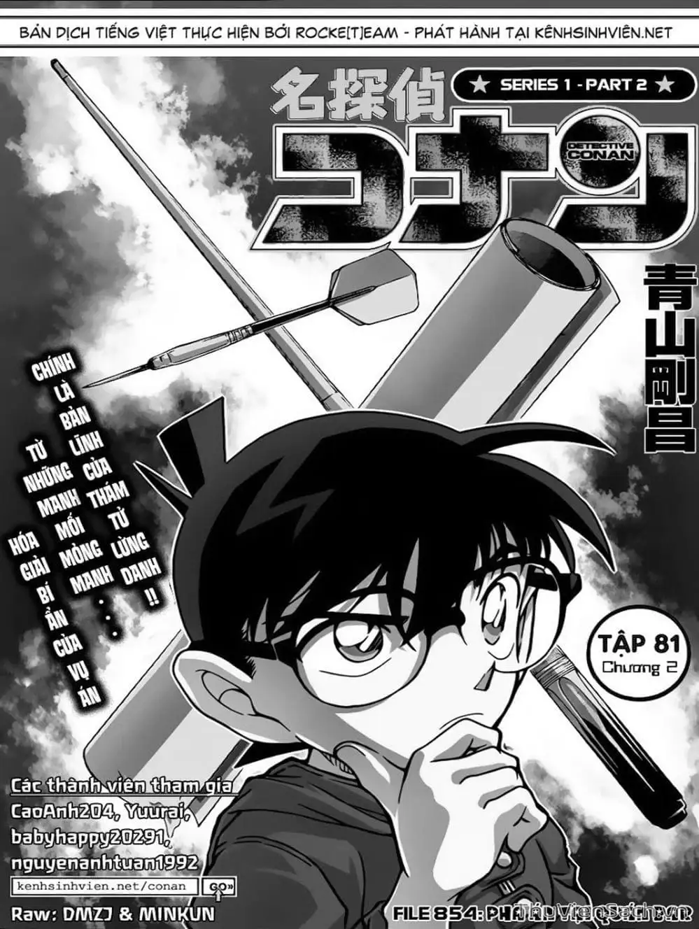 Chapter 961 - Image 5