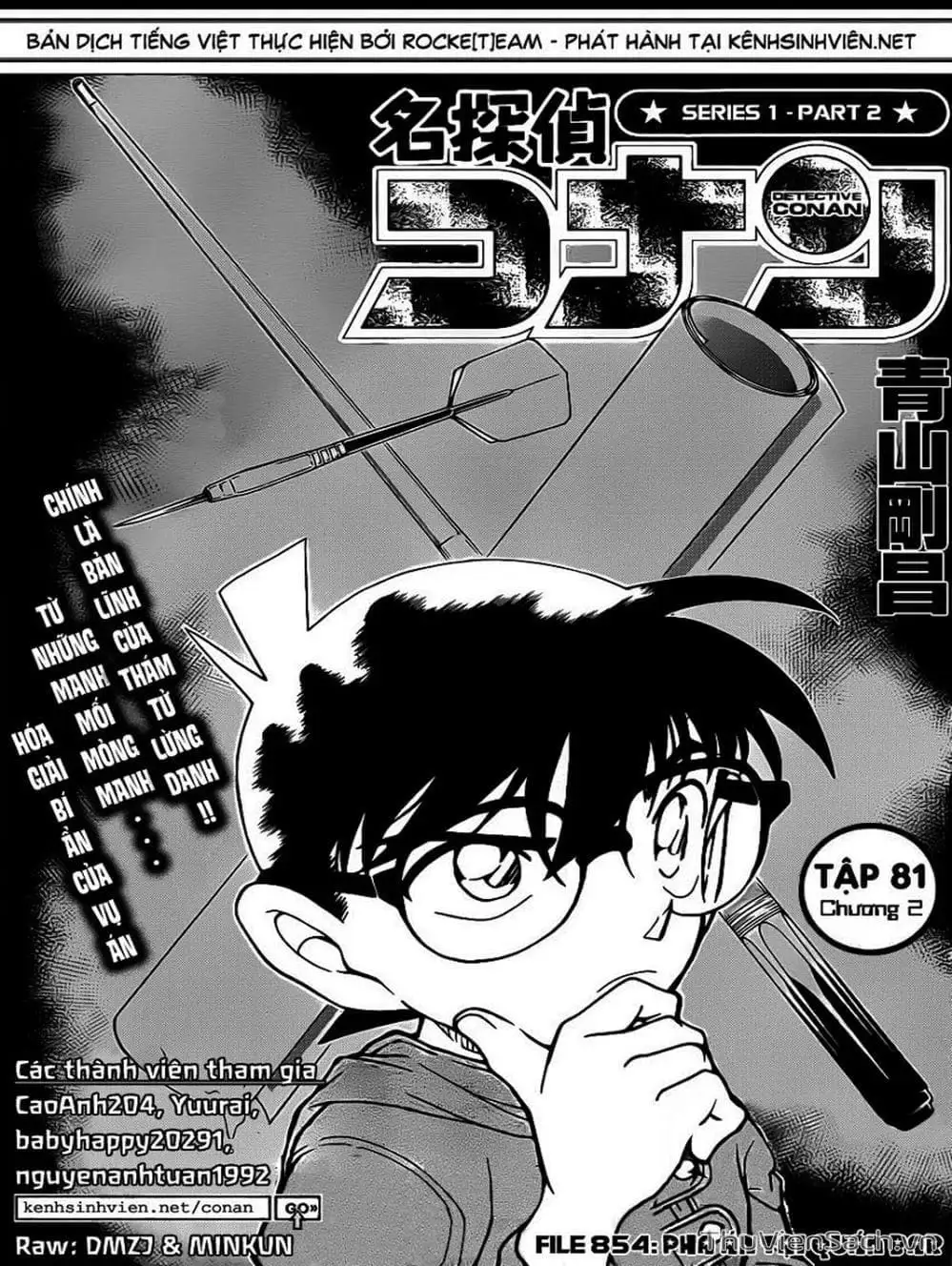 Chapter 961 - Image 6