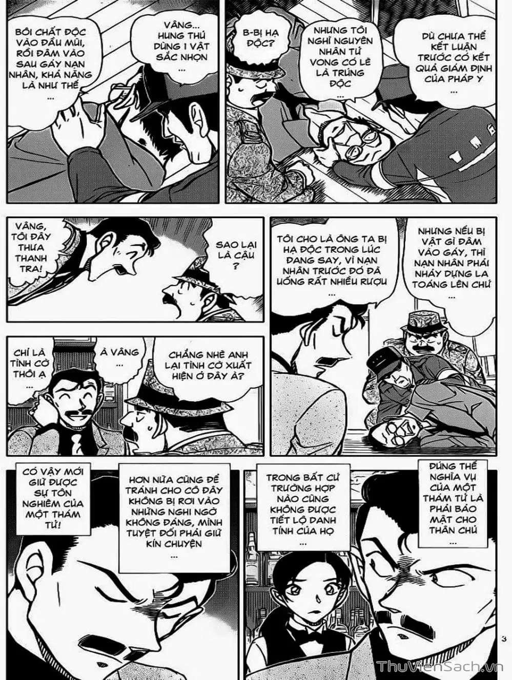 Chapter 961 - Image 8