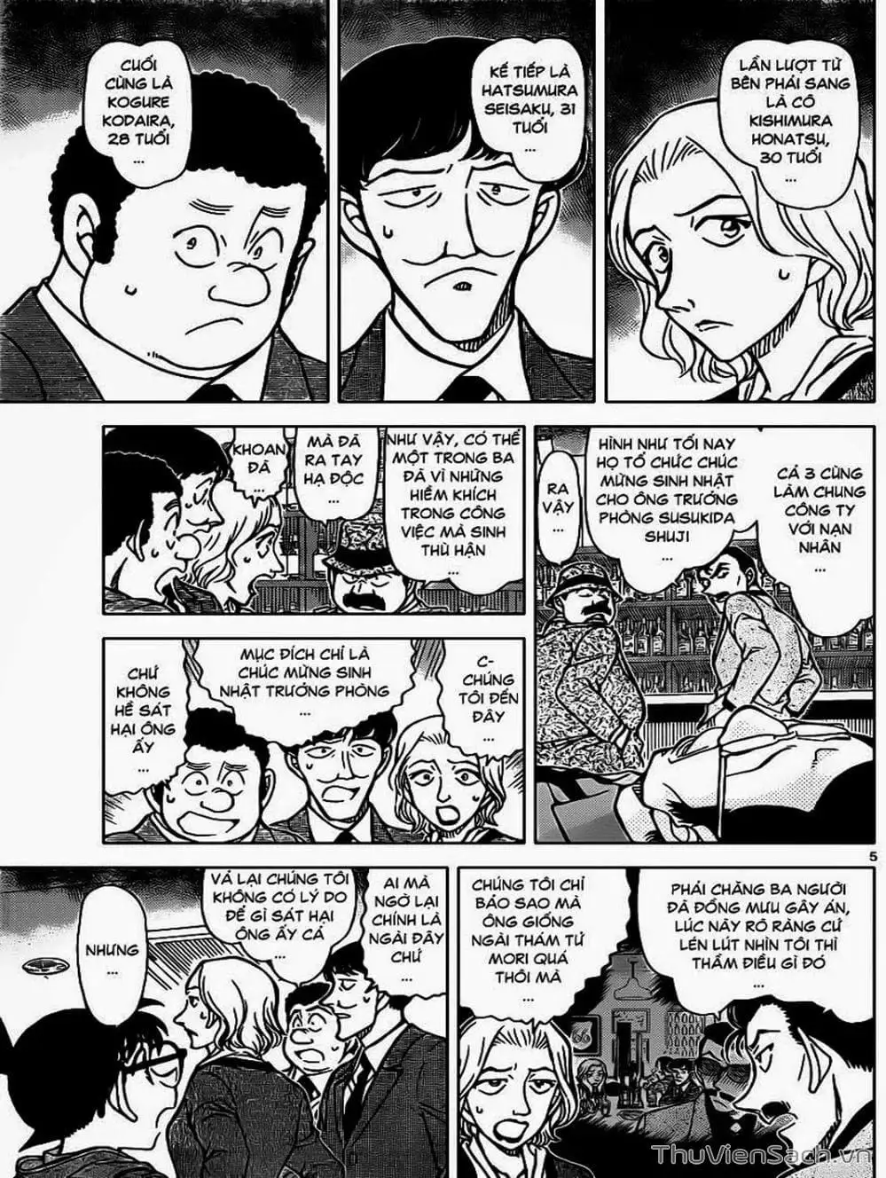 Chapter 961 - Image 10