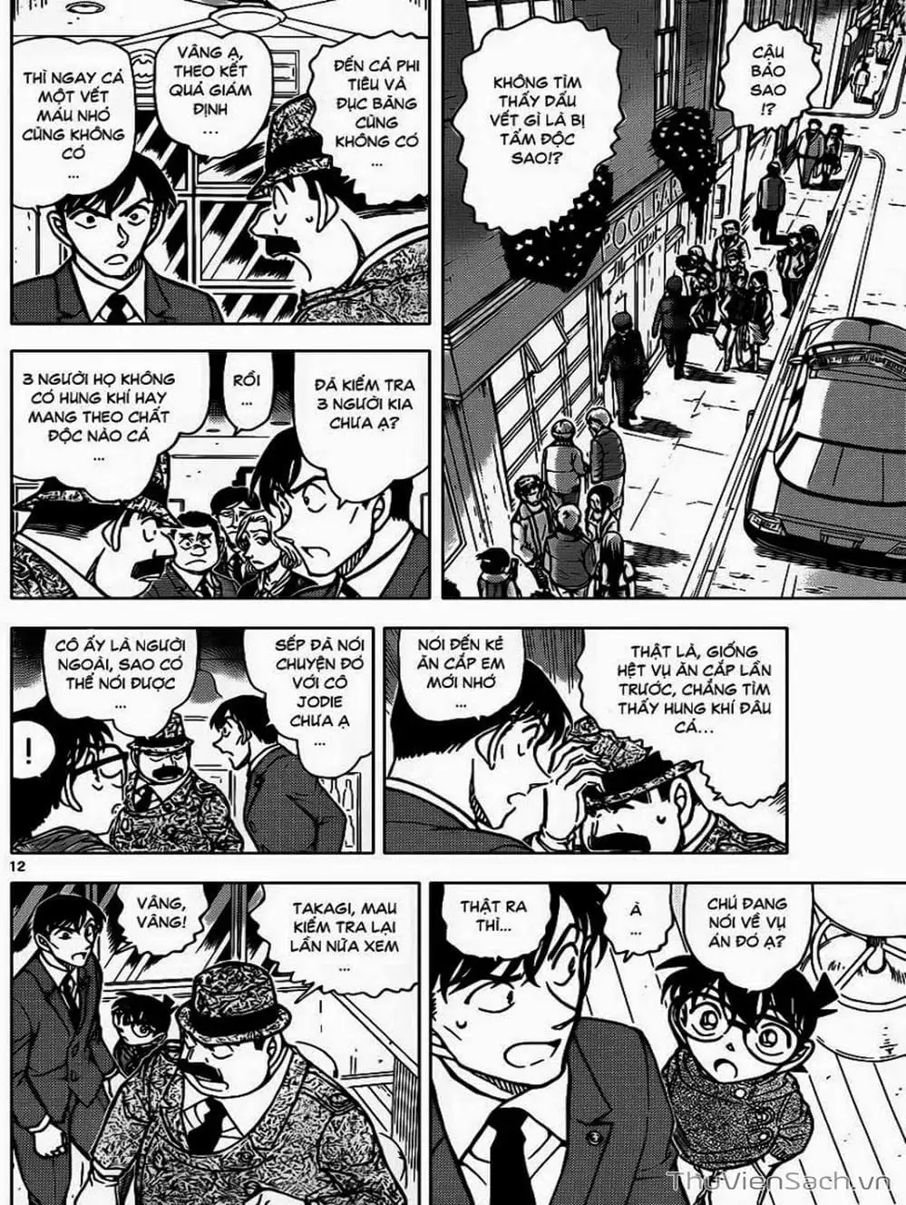 Chapter 962 - Image 1