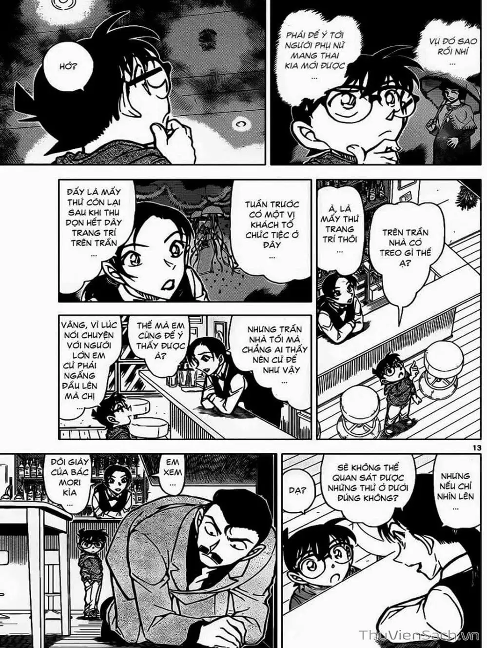 Chapter 962 - Image 2