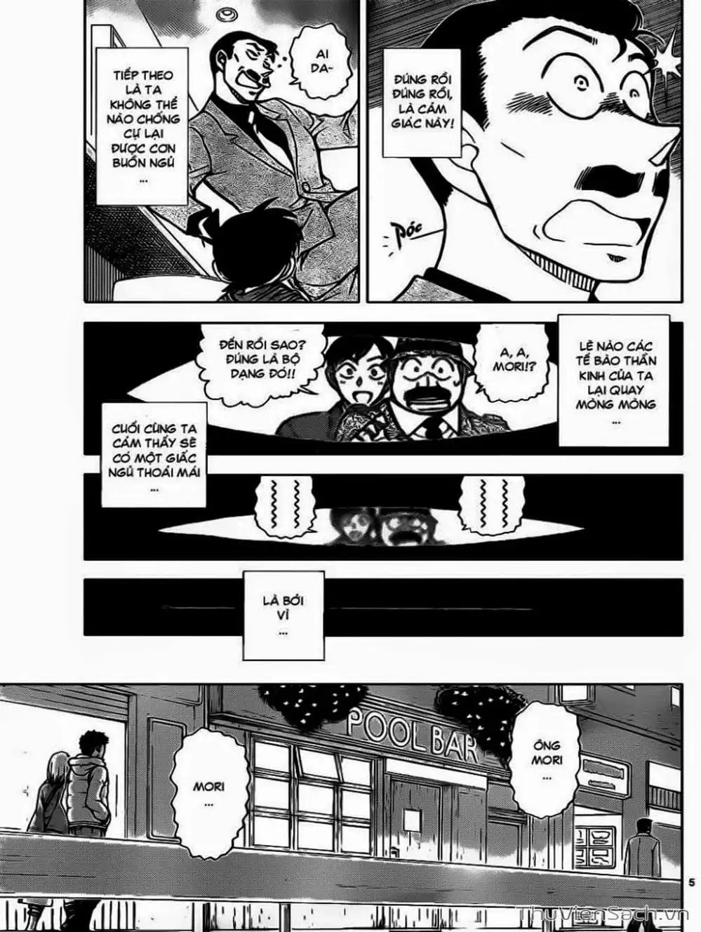 Chapter 962 - Image 11