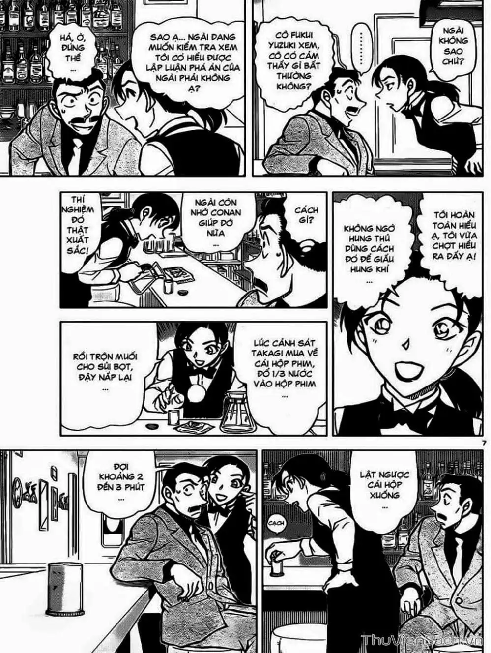 Chapter 962 - Image 13